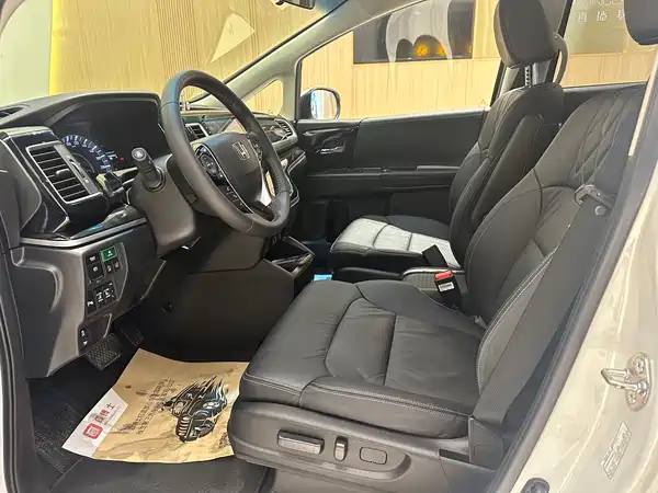 Honda Elysion 2019