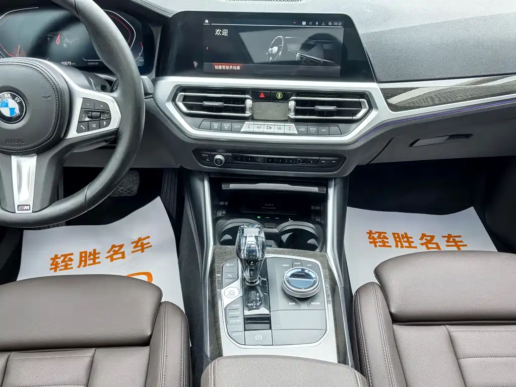 BMW 3 Series 2020 — фото 10