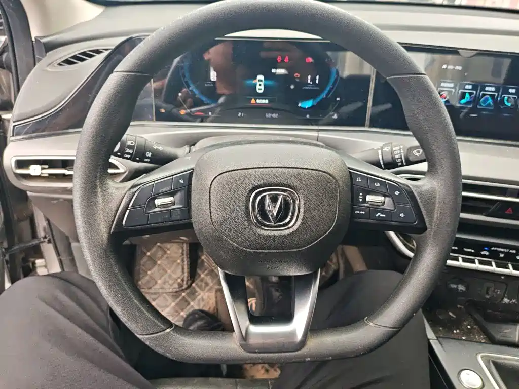 Changan Escape 2021