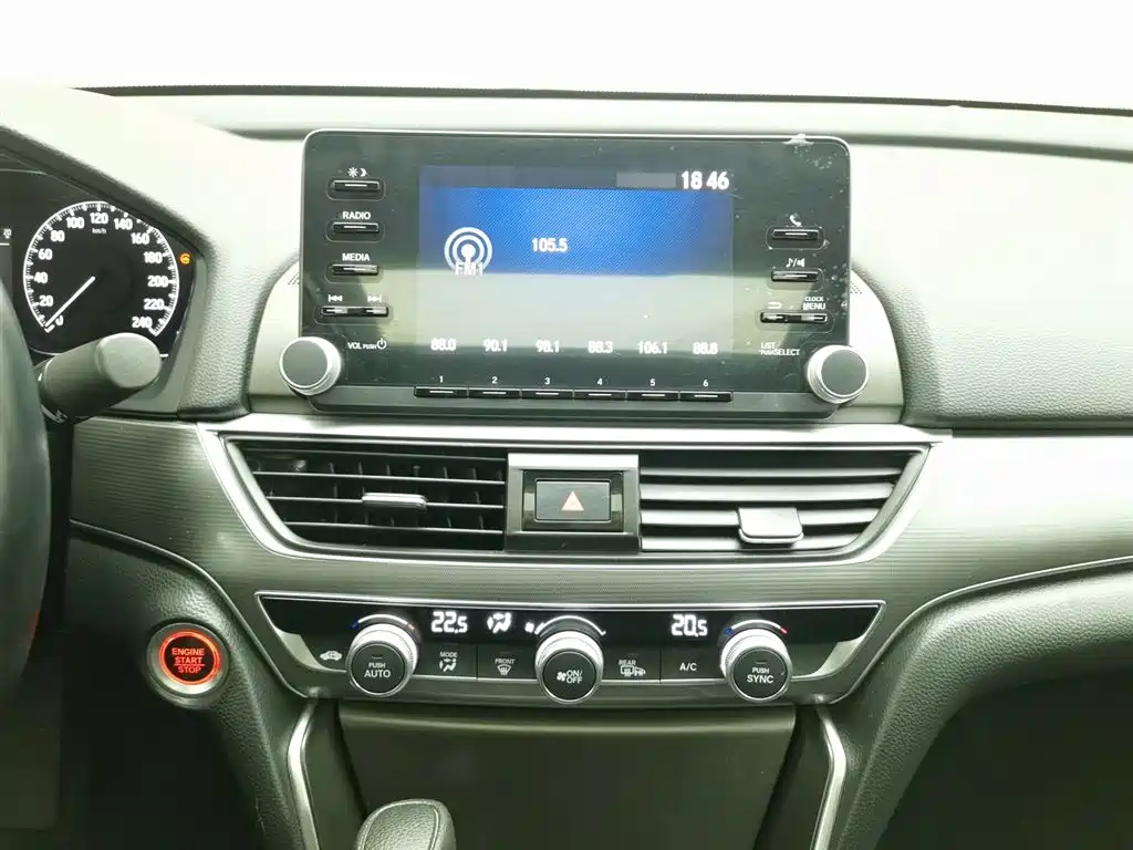 Honda Accord 2021 — фото 12