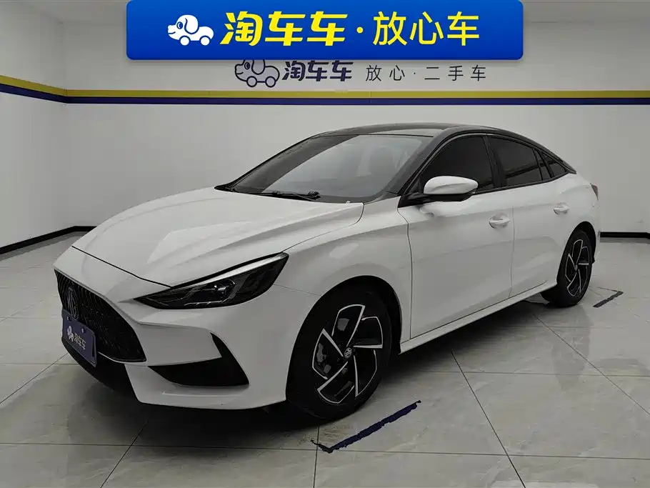 MG 5 2021