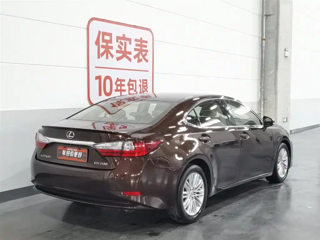 Lexus ES 2015