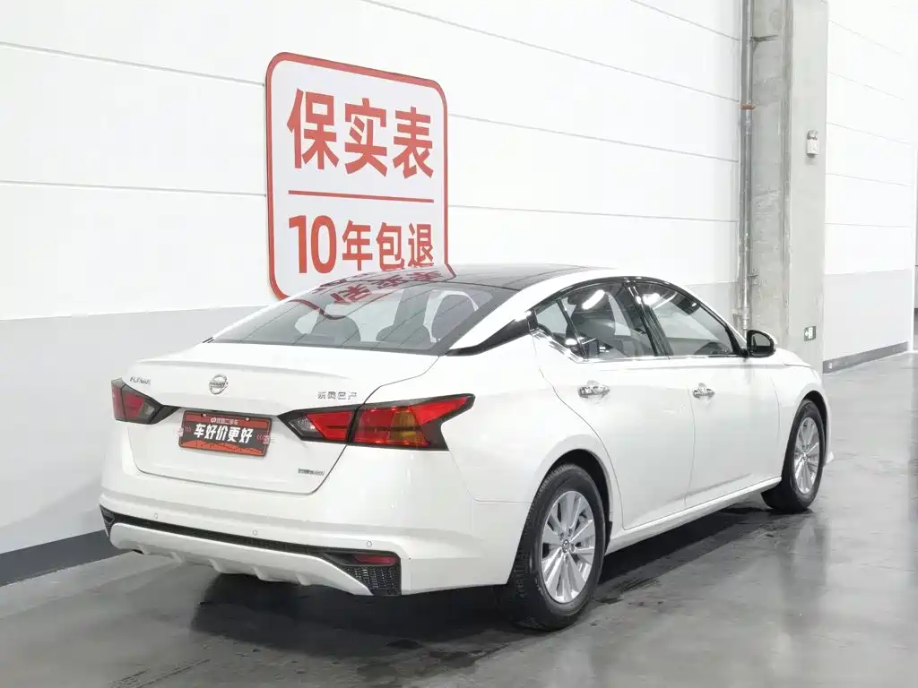 Nissan Teana 2020