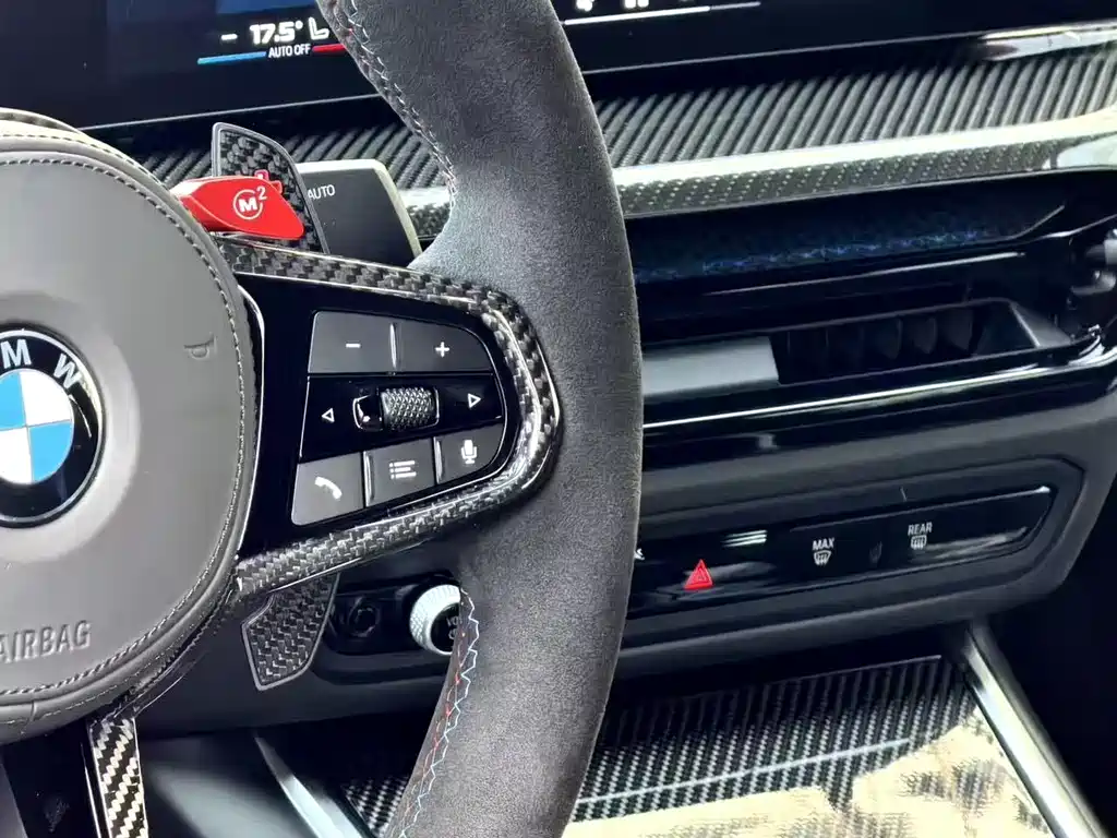BMW M2 2025 — фото 18