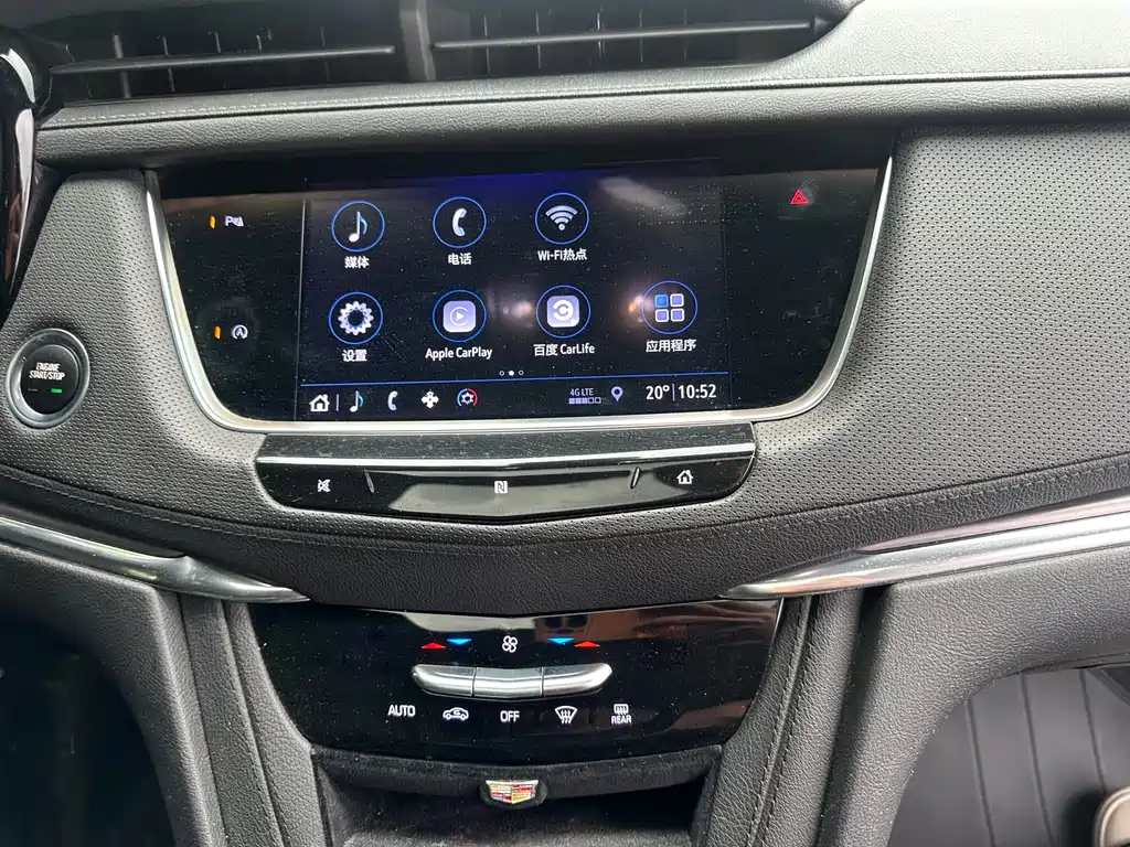 Cadillac XT5 2020 — фото 15
