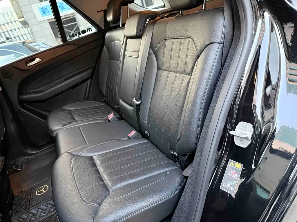 Mercedes-Benz GLE 2017 — фото 13