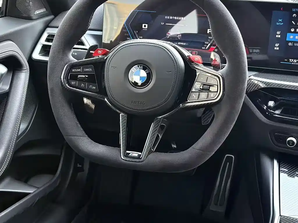 BMW M2 2025 — фото 8
