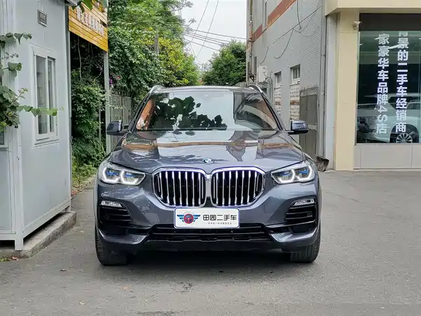 BMW X5 2020