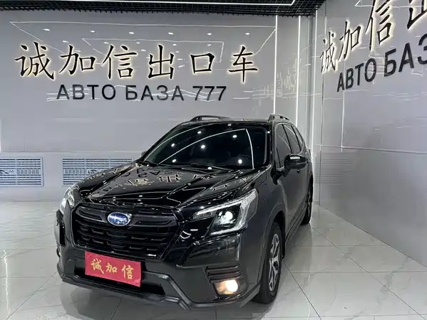 Subaru Forester 2022