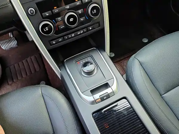 Land Rover Discovery Sport 2018