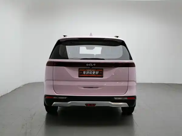 Kia Carnival 2022