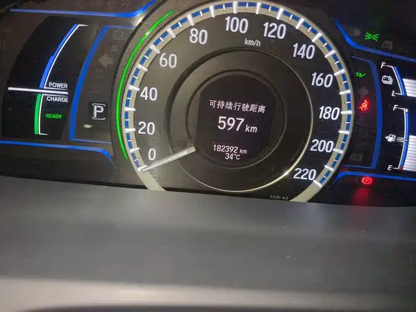 Honda Accord 2017