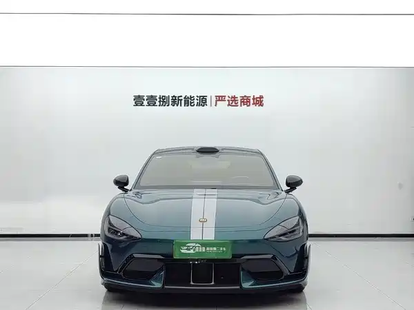 Xiaomi SU7 Ultra 2025