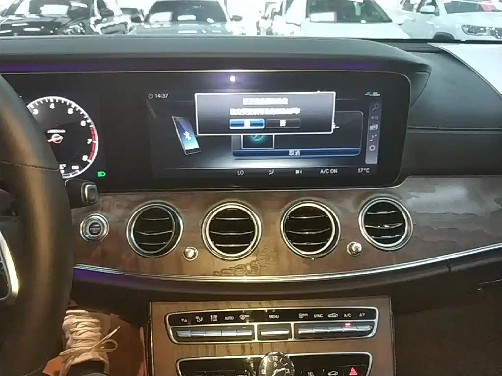 Mercedes-Benz E-Class 2020 — фото 13