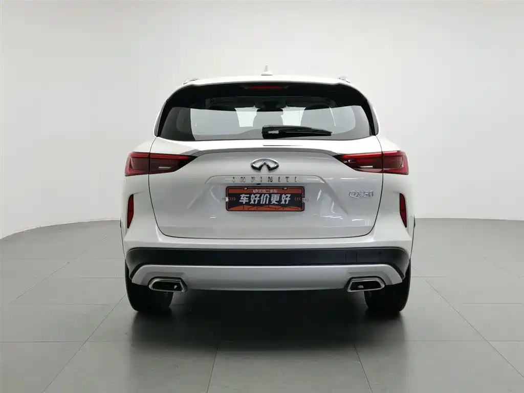 Infiniti QX50 2020