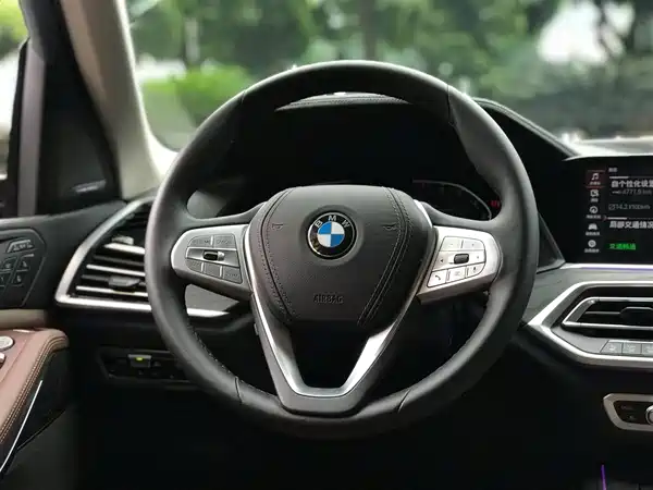 BMW X7 2020