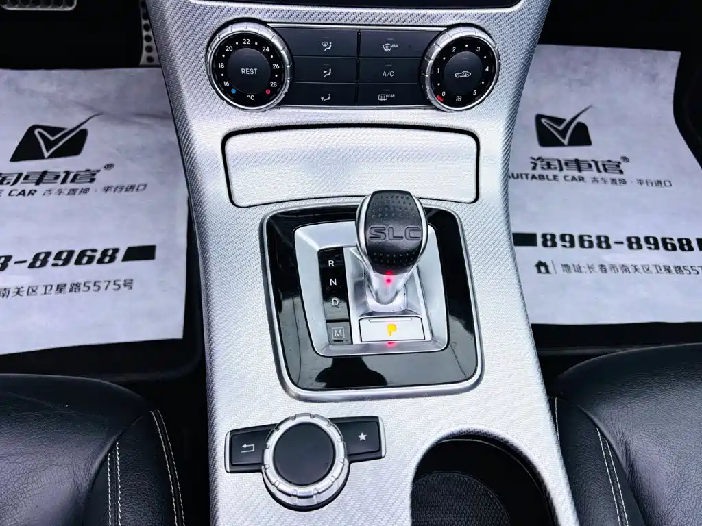 Mercedes-Benz SLC 2017 — фото 14
