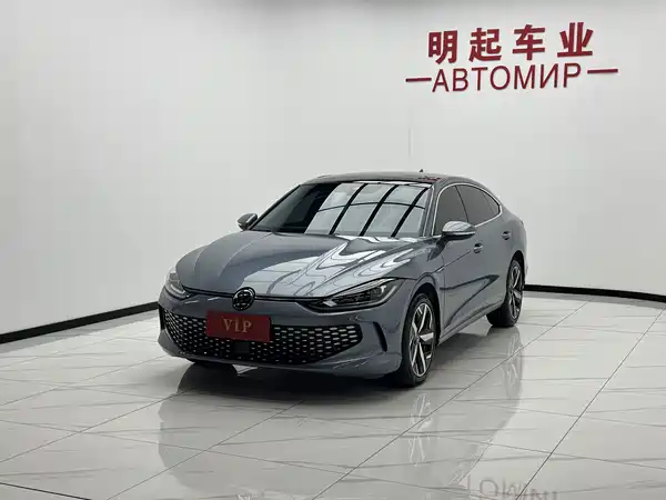 Volkswagen Lamando 2023