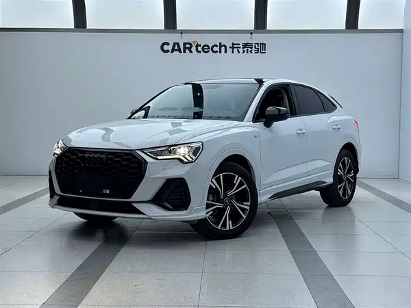 Audi Q3 2025