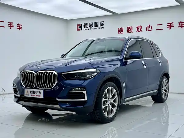 BMW X5 2020