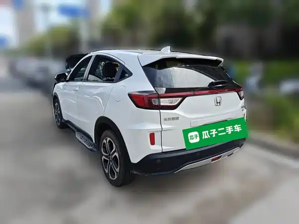 Honda XR-V 2017