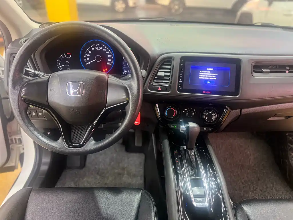 Honda Vezel 2021 — фото 14
