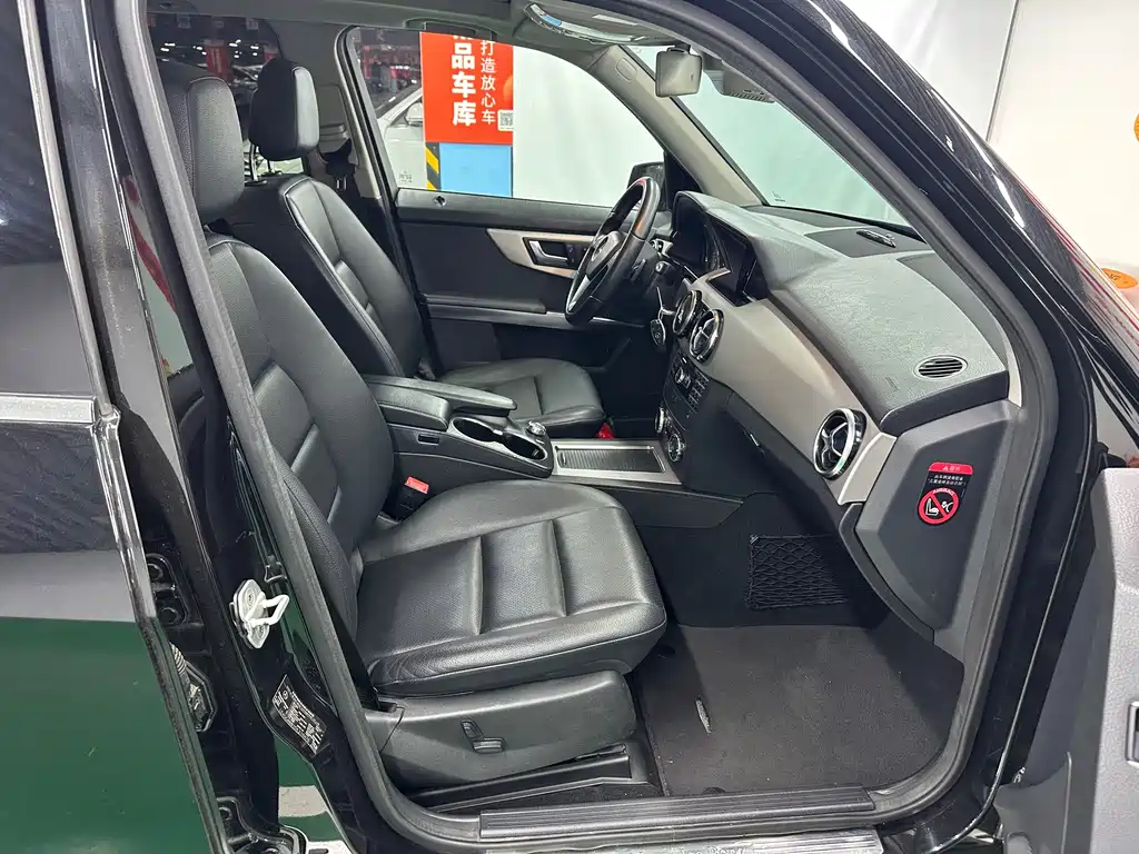 Mercedes-Benz GLK-Class 2013 — фото 25