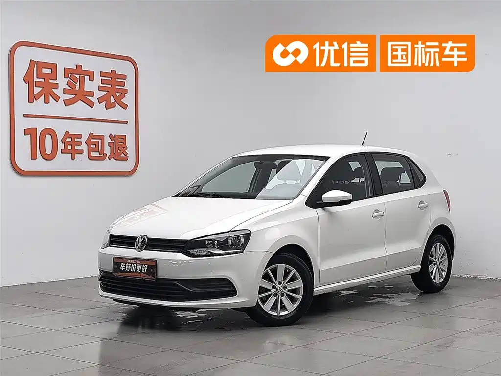 Volkswagen Polo 2019 — фото 1