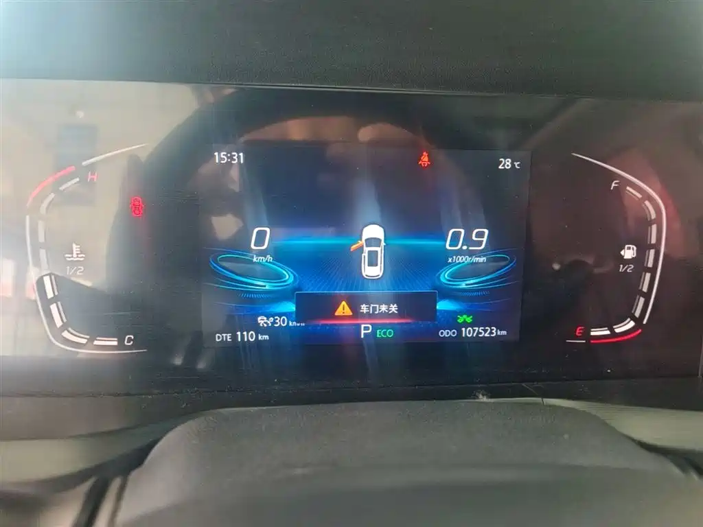 Changan CS75 PLUS 2020 — фото 12