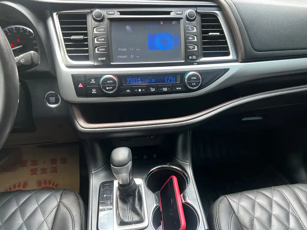 Toyota Highlander 2016 — фото 13