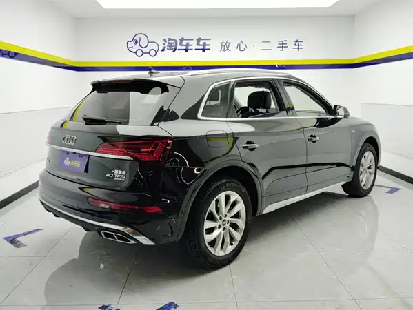 Audi Q5L 2022