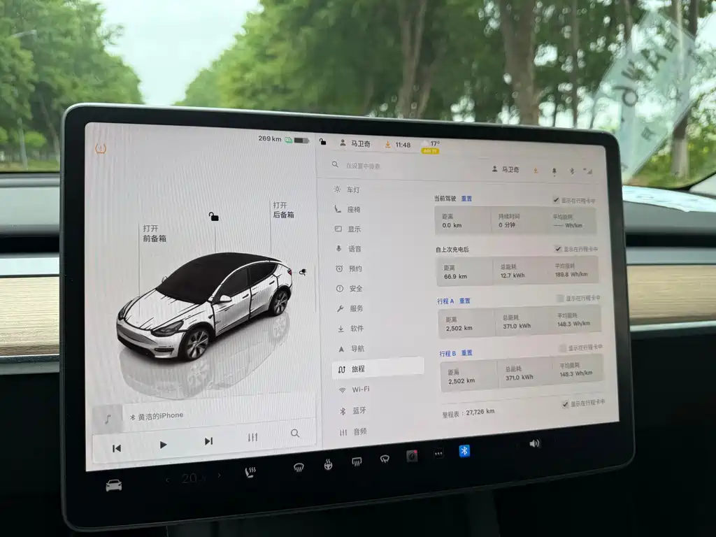Tesla Model Y 2022 — фото 14
