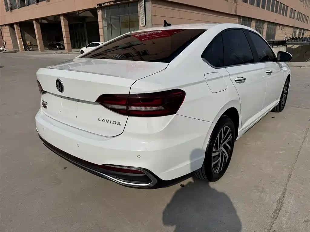 Volkswagen Lavida 2024