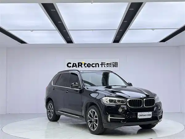 BMW X5 2015