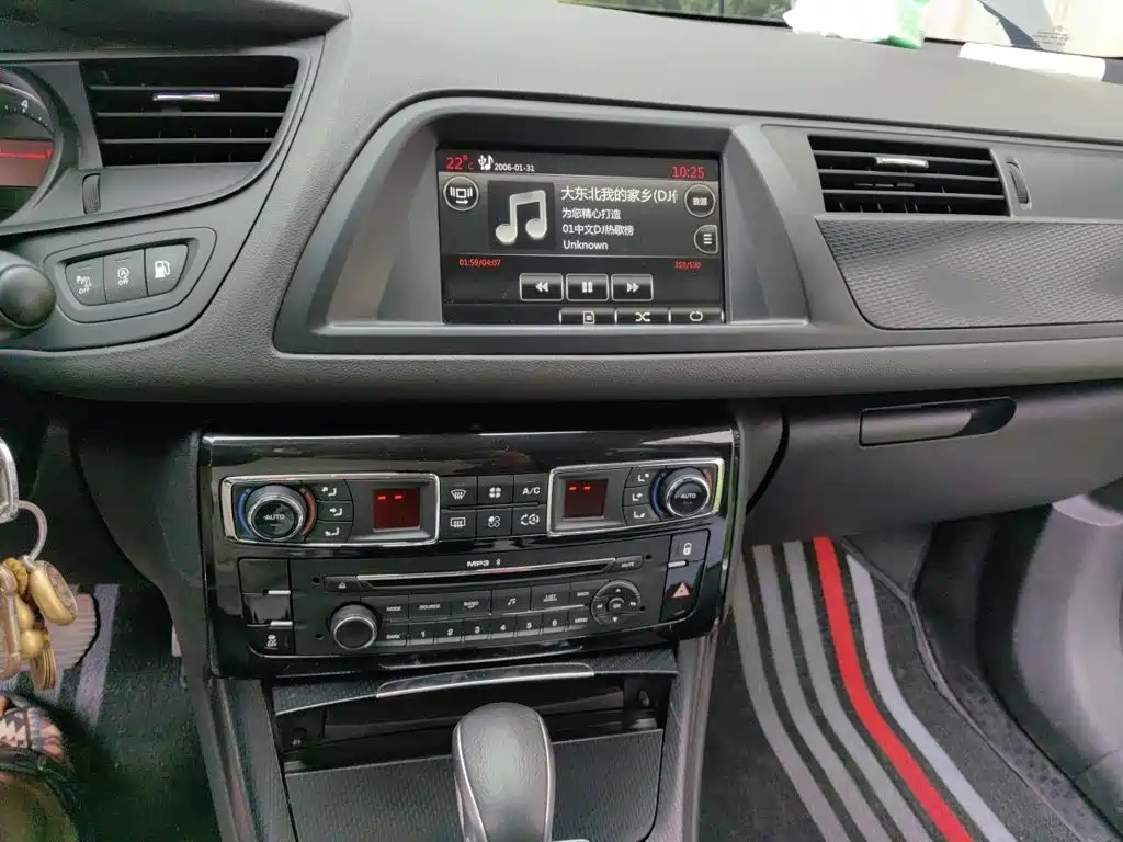 Citroën C5 2016 — фото 14