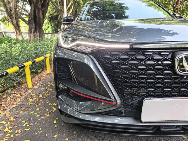 Changan CS75PLUS 2019