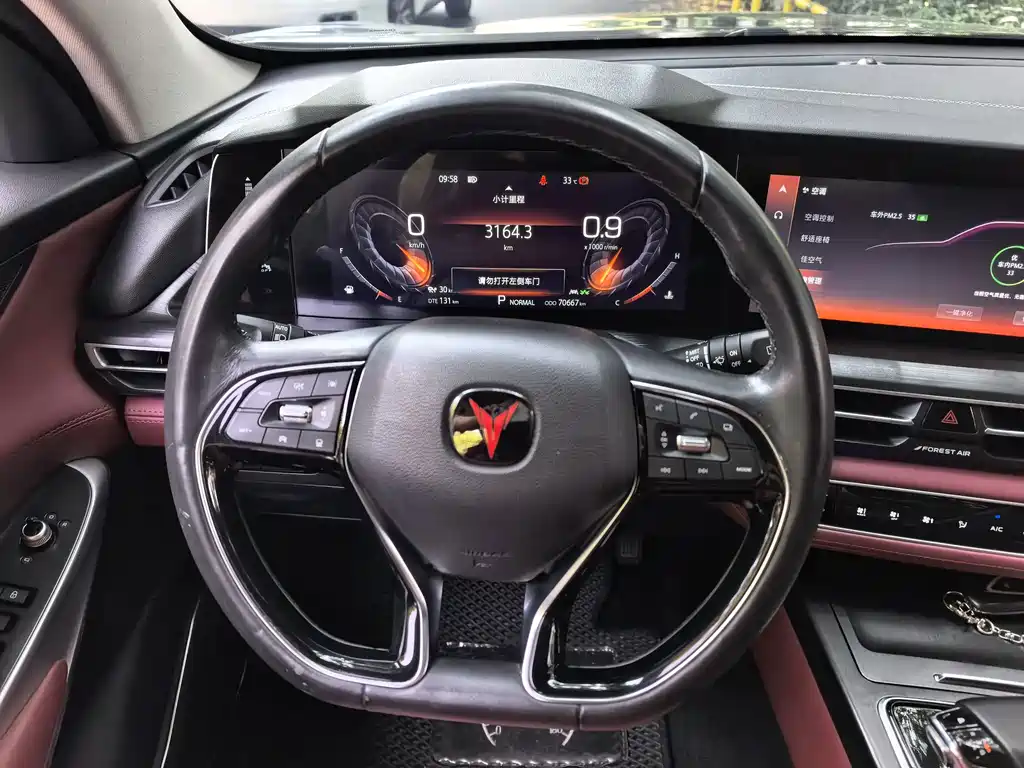 Changan CS75PLUS 2019 — фото 10