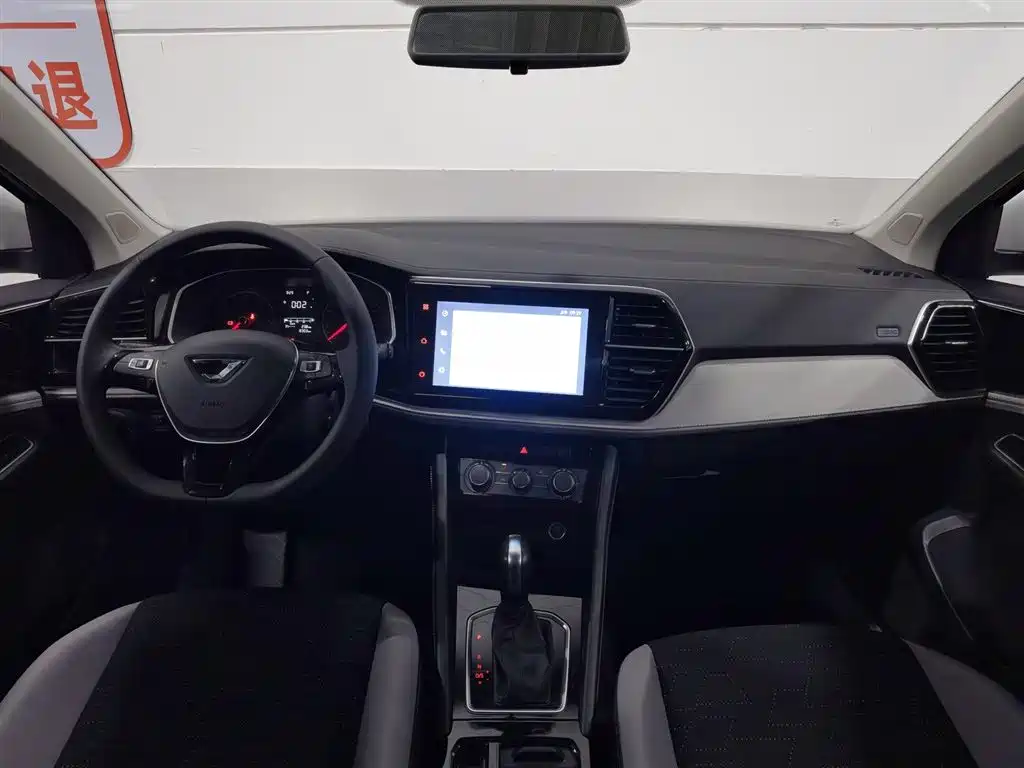 Jetta VS5 2024