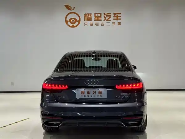 Audi A4L 2026