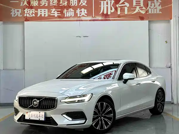 Volvo S60 2023