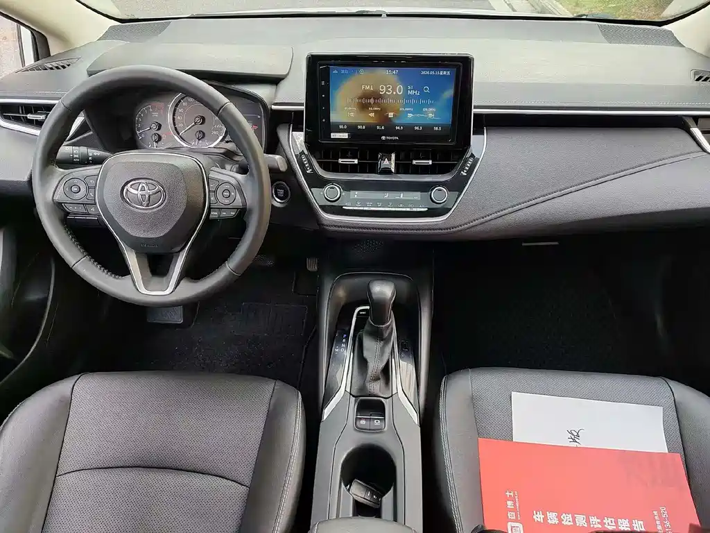 Toyota Corolla 2019