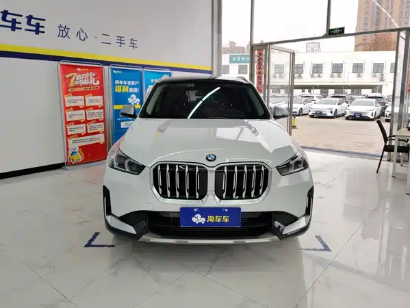 BMW X1 2023