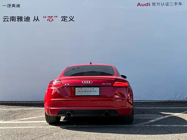 Audi TT 2015