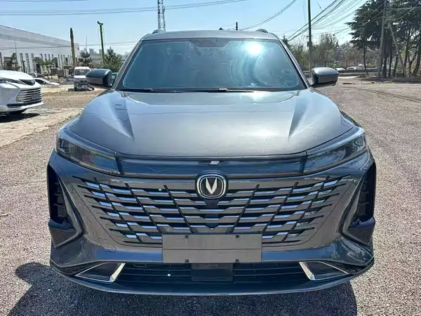 Changan CS75PLUS 2023