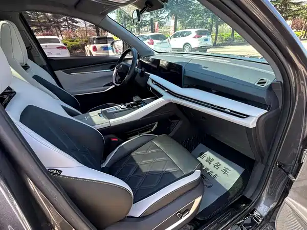 Changan CS75PLUS 2023