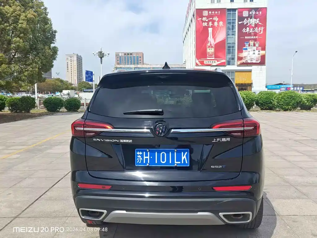 Buick Envision Plus 2022 — фото 8
