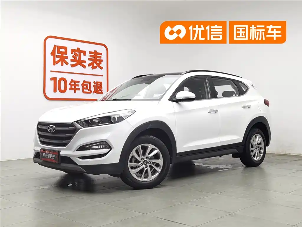 Hyundai Tucson 2018