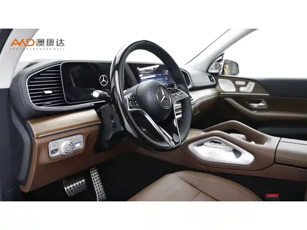 Mercedes-Benz GLS 2024