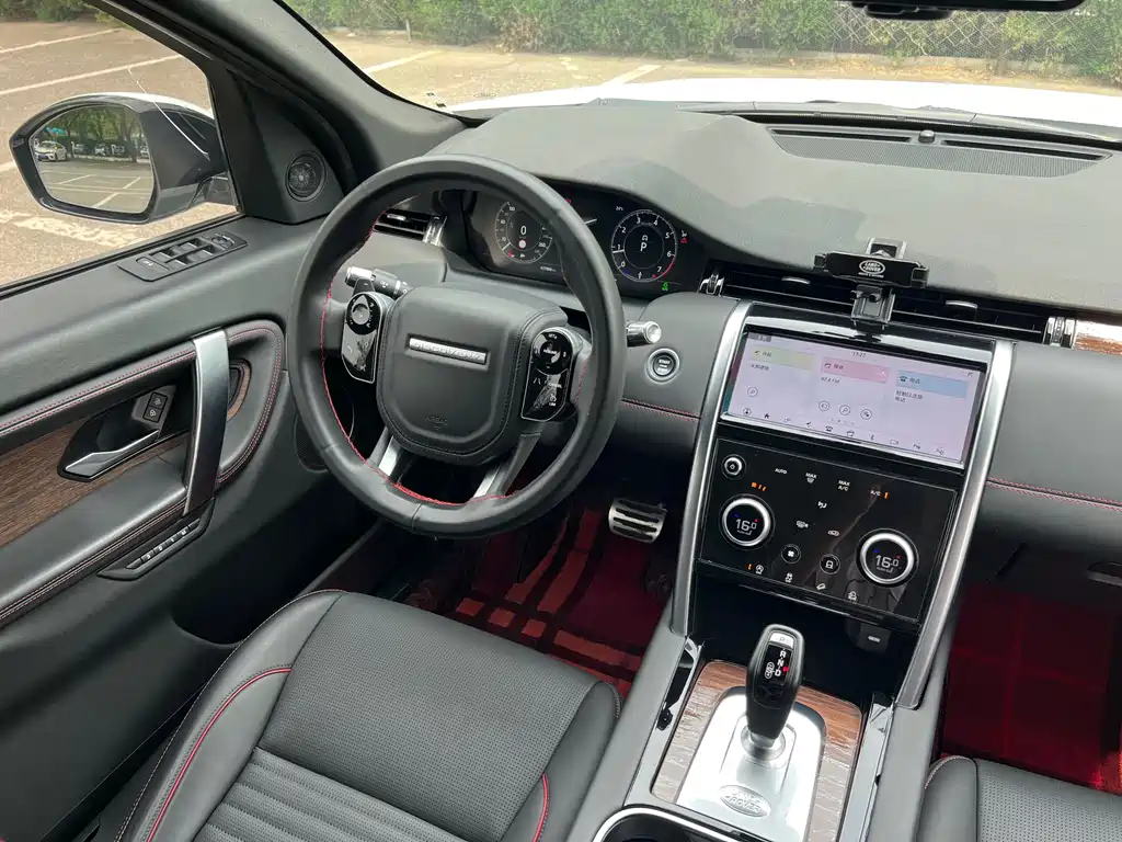 Land Rover Discovery Sport 2021 — фото 17
