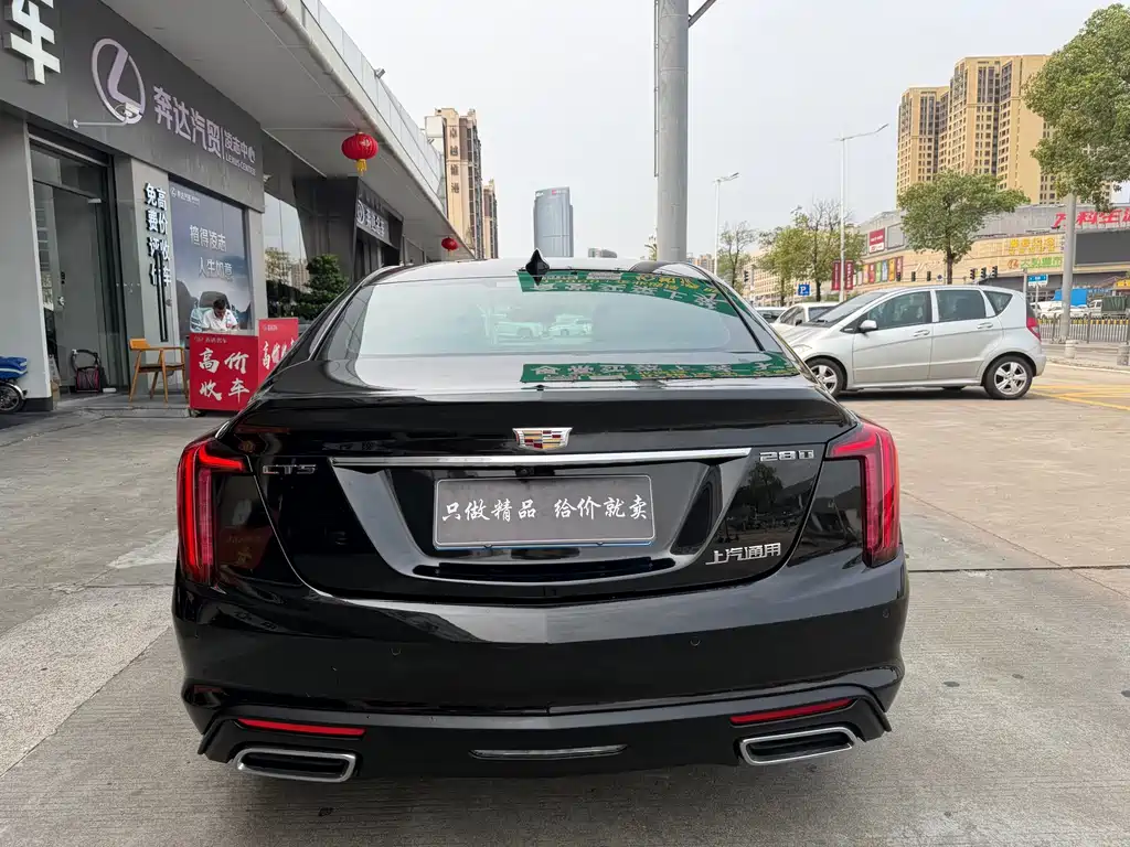 Cadillac CT5 2021 — фото 14